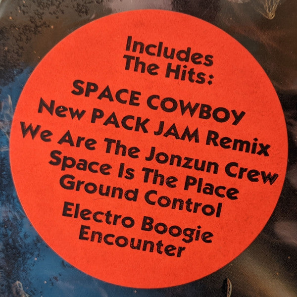 The Jonzun Crew - Lost In Space (Vinyl, LP, Album) Good Plus (G+) / Very Good (VG)