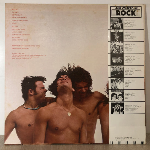 Pablo Cruise - Lifeline (Vinyl, LP, Album, Reissue)