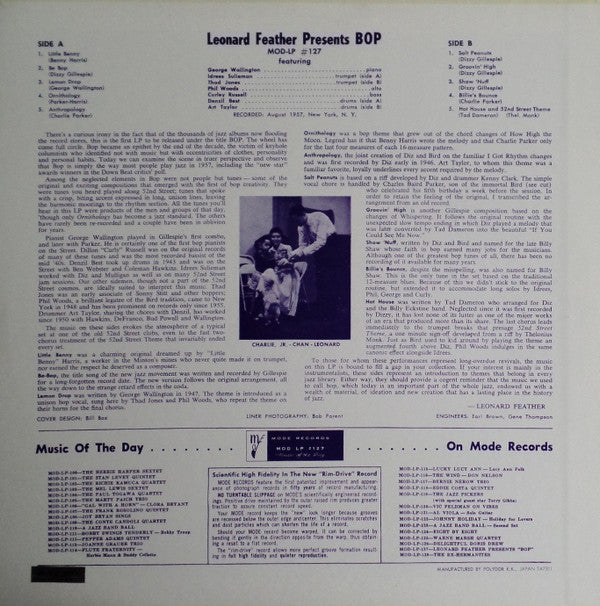 Leonard Feather - Leonard Feather Presents 52nd St. (Vinyl, LP, Album, Reissue, Mono) Very Good (VG) / Very Good (VG)