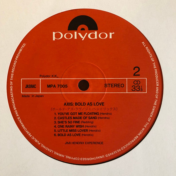 The Jimi Hendrix Experience - Axis: Bold As Love (Vinyl, LP, Album, Reissue, Stereo) Very Good (VG) / Good (G)
