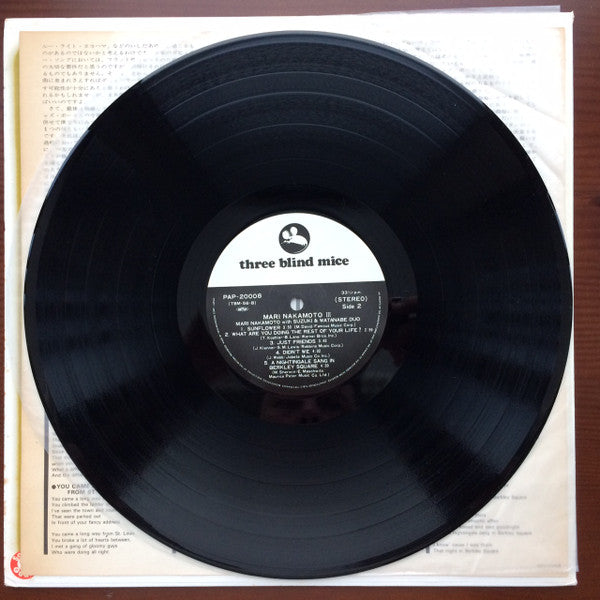 Mari Nakamoto - Mari Nakamoto III (Vinyl, LP, Album, Reissue)