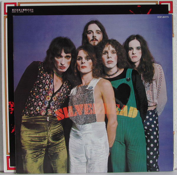 Silverhead - Silverhead (Vinyl, LP, Album, Stereo)