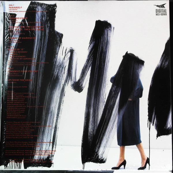 Gil Evans - Live At Sweet Basil (Vinyl, LP, Album, Stereo)
