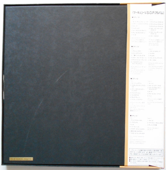 Various - Mercury 40th Anniversary VSOP Album (4xVinyl, Vinyl, Box Set, LP, Album, Numbered, Stereo, Mono, 7", Stereo) Near Mint (NM or M-) / Very Good Plus (VG+)