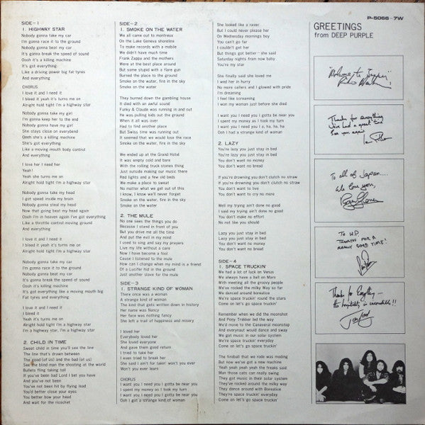 Deep Purple - Live In Japan = ライヴ・イン・ジャパン (Vinyl, LP, Album, Stereo)