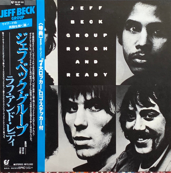 Jeff Beck Group - Rough And Ready (Vinyl, LP, Album, Reissue) Very Good Plus (VG+) / Very Good Plus (VG+)