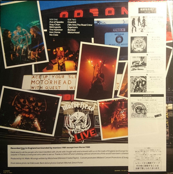 Motörhead - No Sleep 'til Hammersmith (Vinyl, LP, Album)