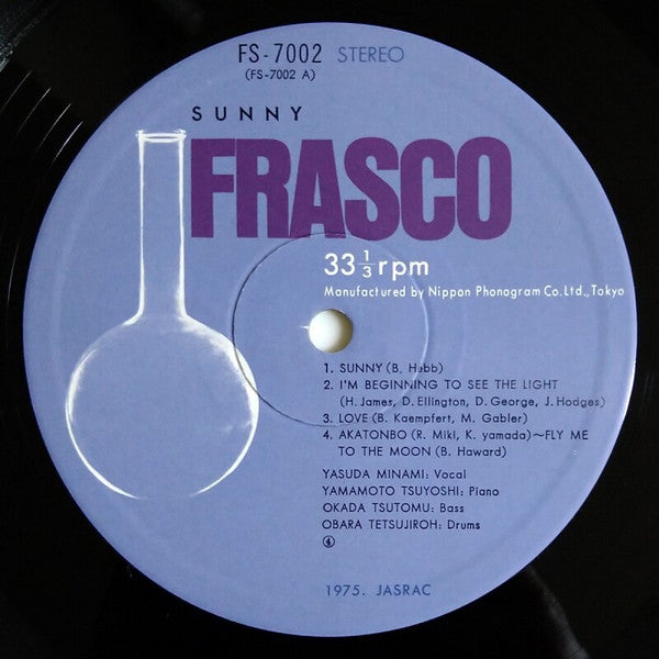 Yasuda Minami - Sunny (Vinyl, LP, Album, Stereo)