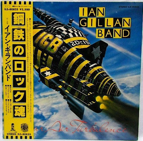 Ian Gillan Band - Clear Air Turbulence (Vinyl, LP, Album, Stereo)