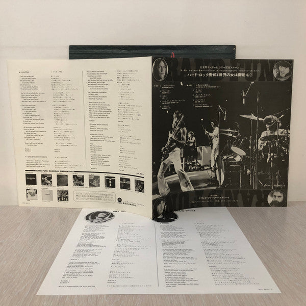 Grand Funk Railroad - All The Girls In The World Beware!!! (Vinyl, LP, Album) Very Good Plus (VG+) / Very Good (VG)