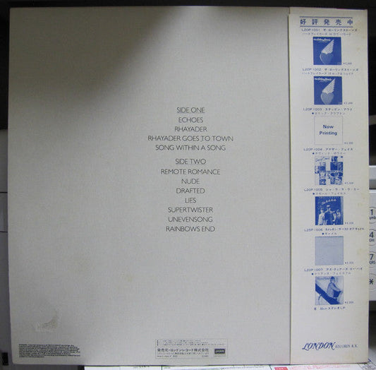 Camel - Chameleon The Best Of Camel (Vinyl, LP, Compilation, Stereo) Very Good (VG) / Very Good (VG)