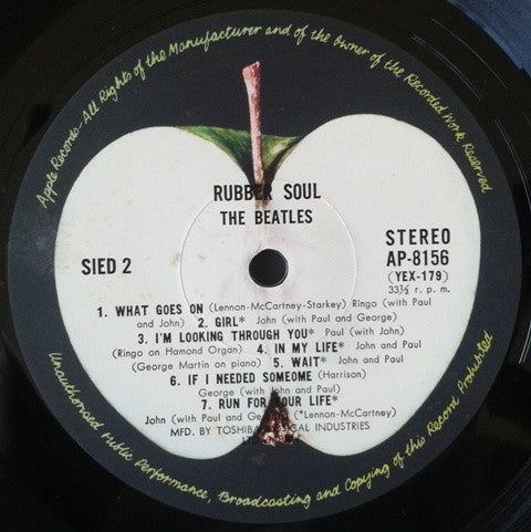 The Beatles - Rubber Soul (Vinyl, LP, Album, Stereo, Reissue)