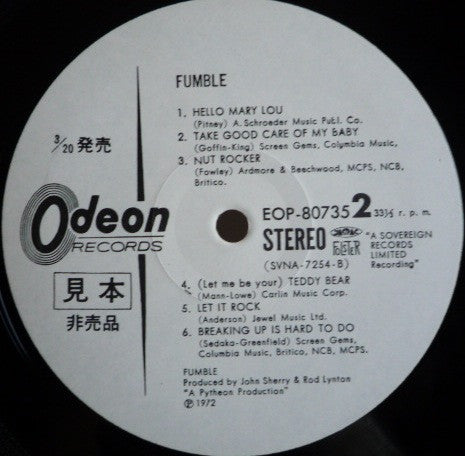 Fumble (3) - Fumble (Vinyl, LP, Promo) Good Plus (G+) / Good Plus (G+)