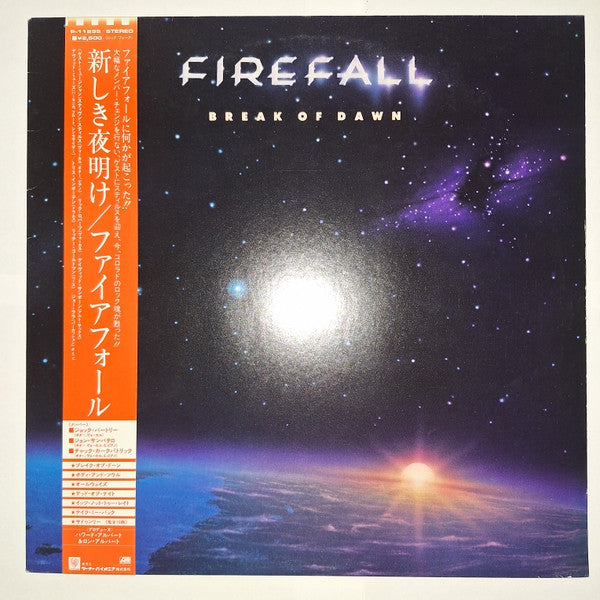 Firefall - Break Of Dawn (Vinyl, LP, Album) Very Good Plus (VG+) / Very Good Plus (VG+)