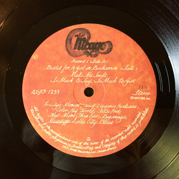 Chicago (2) - Chicago Live In Japan (2xVinyl, LP, Album, Reissue) Near Mint (NM or M-) / Very Good Plus (VG+)