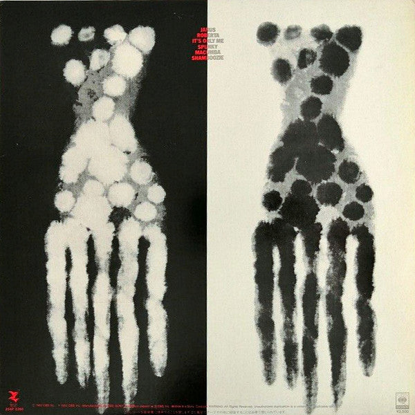 Bob James - Hands Down (Vinyl, LP, Album)