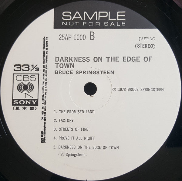 Bruce Springsteen - Darkness On The Edge Of Town = 闇に吠える街 (Vinyl, LP, Album, Promo) Very Good Plus (VG+) / Very Good (VG)