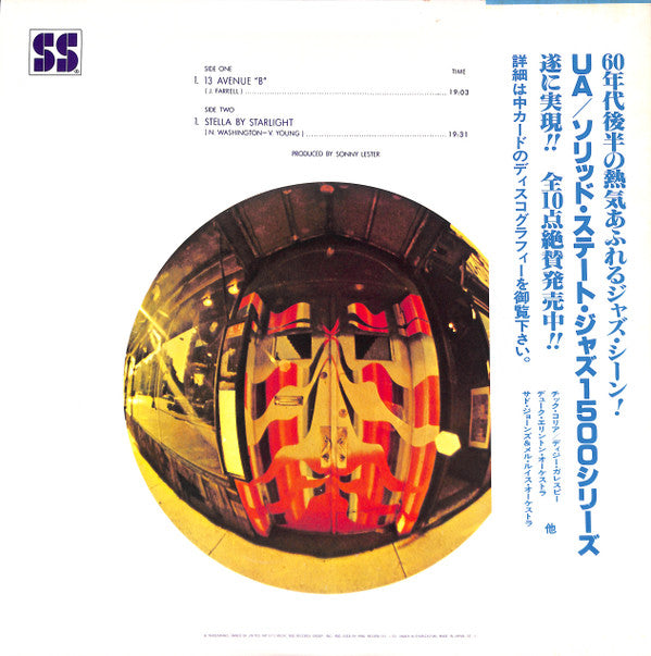 Various - Jazz For A Sunday Afternoon Volume 4 (Vinyl, LP, Album, Reissue) Very Good Plus (VG+) / Very Good (VG)