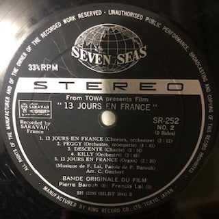 Francis Lai - 白い恋人たち = 13 Jours En France (Vinyl, LP, Album, Stereo) Very Good (VG) / Very Good (VG)