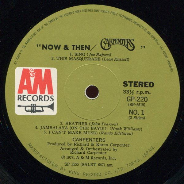 Carpenters - Now & Then (Vinyl, LP, Album, Stereo)