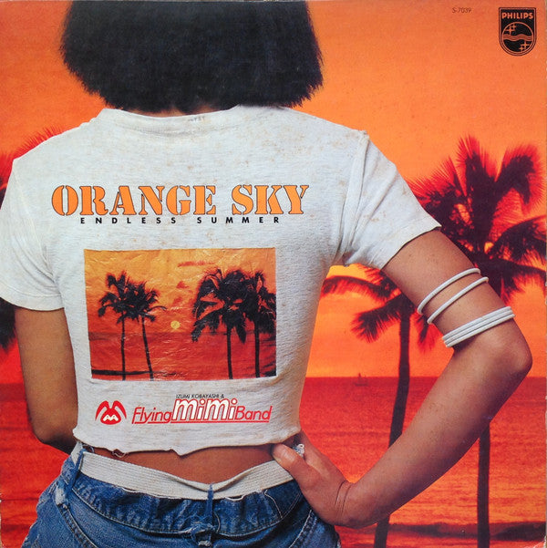 Izumi Kobayashi & Flying Mimi Band - Orange Sky - Endless Summer (V...