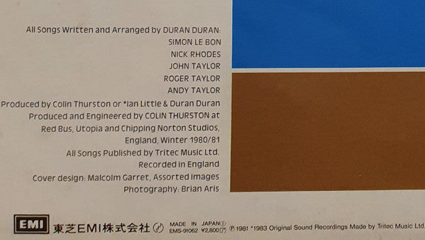Duran Duran - Duran Duran (Vinyl, LP, Album, Reissue)