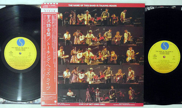 Talking Heads - The Name Of This Band Is Talking Heads (Vinyl, LP, ...