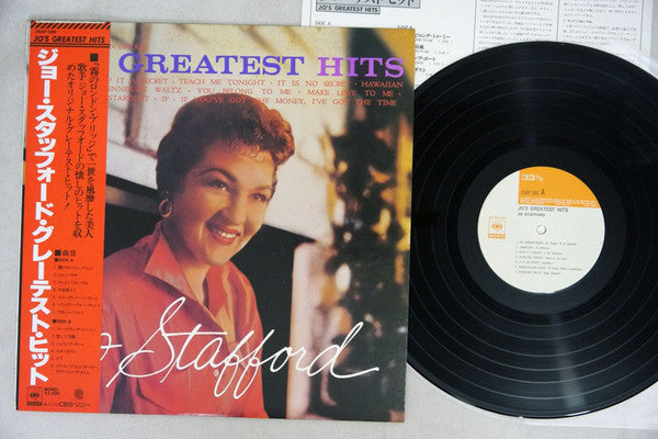 Jo Stafford - Jo's Greatest Hits (Vinyl, LP, Compilation) Very Good (VG) / Good Plus (G+)