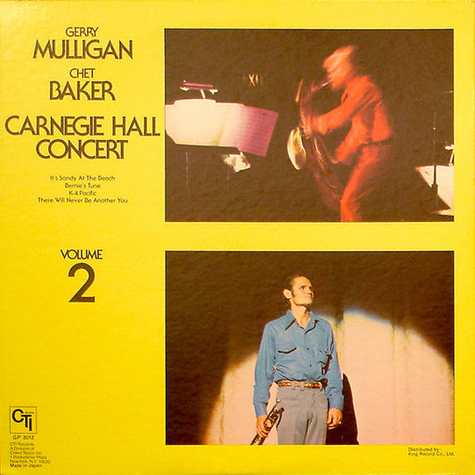 Gerry Mulligan - Carnegie Hall Concert - Volume 2 (Vinyl, LP, Album)