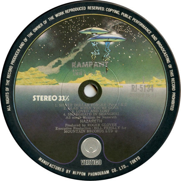 Nazareth (2) - Rampant (Vinyl, LP, Album)