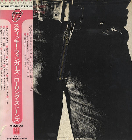 The Rolling Stones - Sticky Fingers (Vinyl, LP, Album, Reissue) Very Good Plus (VG+) / Very Good Plus (VG+)