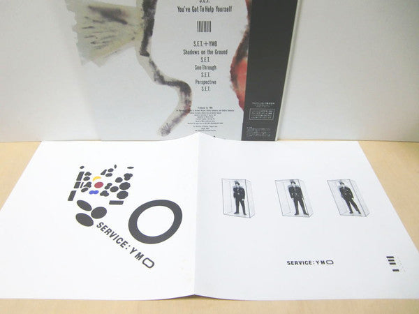 Yellow Magic Orchestra - Service (Vinyl, LP, Album)