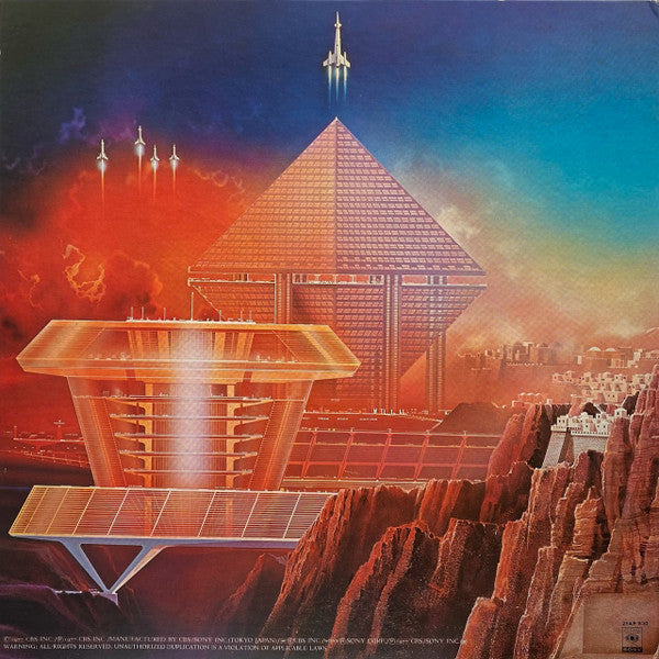 Earth, Wind & Fire - All 'N All (Vinyl, LP, Album)