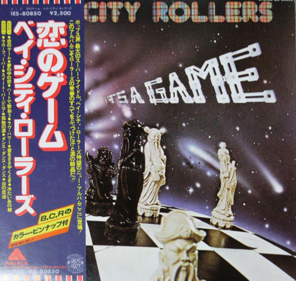 Bay City Rollers - It's A Game (Vinyl, LP, Album) Very Good Plus (VG+) / Very Good (VG)