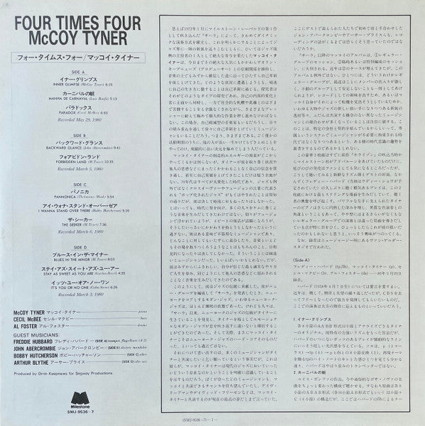 McCoy Tyner - 4 X 4 (Vinyl, LP, Album)