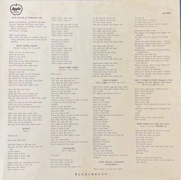 The Plastic Ono Band - Live Peace In Toronto 1969 (Vinyl, LP, Album...