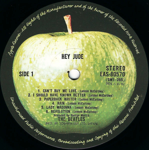 The Beatles - Hey Jude = ヘイ・ジュード (Vinyl, LP, Compilation, Stereo, R...