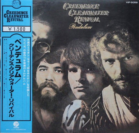 Creedence Clearwater Revival - Pendulum (Vinyl, LP, Album, Reissue)