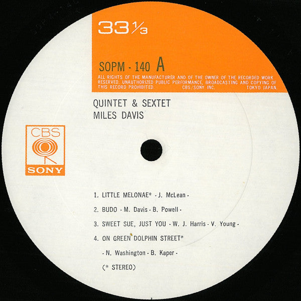 Miles Davis - The Miles Davis Quintet & Sextet (Vinyl, LP, Compilat...
