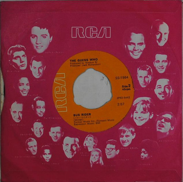 The Guess Who - Share The Land / Bus Rider (Vinyl, 7", 45 RPM, Single) Near Mint (NM or M-) / Very Good Plus (VG+)