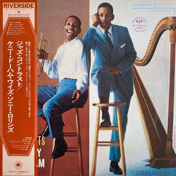 Kenny Dorham - Jazz Contrasts (Vinyl, LP, Album, Reissue, Mono)