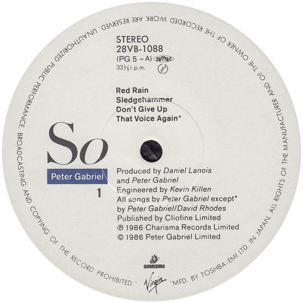 Peter Gabriel - So (Vinyl, LP, Album, Stereo)