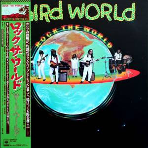 Third World - Rock The World (Vinyl, LP, Album)