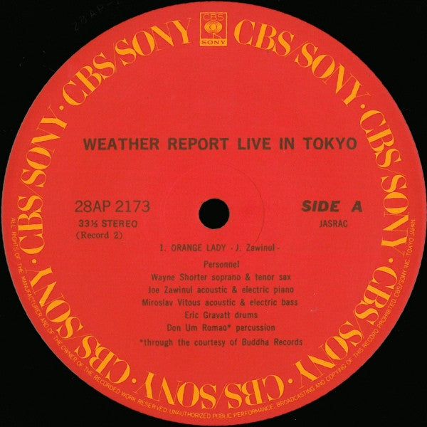 Weather Report - Weather Report Live In Tokyo (2xVinyl, LP, Album, Reissue) Near Mint (NM or M-) / Very Good Plus (VG+)