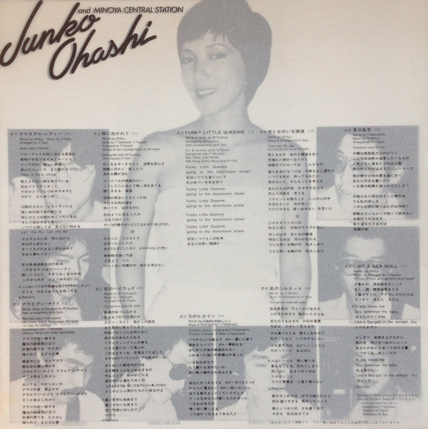 Junko Ohashi - Crystal City = クリスタル・シティー (Vinyl, LP, Album, Stereo)