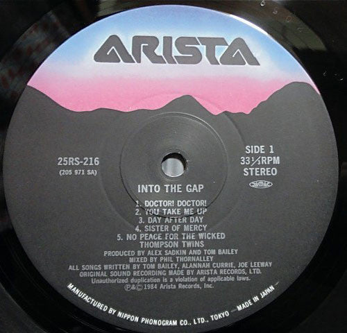 Thompson Twins - Into The Gap (Vinyl, LP, Album, Stereo)