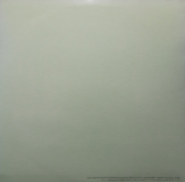 Eiichi Ohtaki - Complete Each Time (Vinyl, LP, Album)