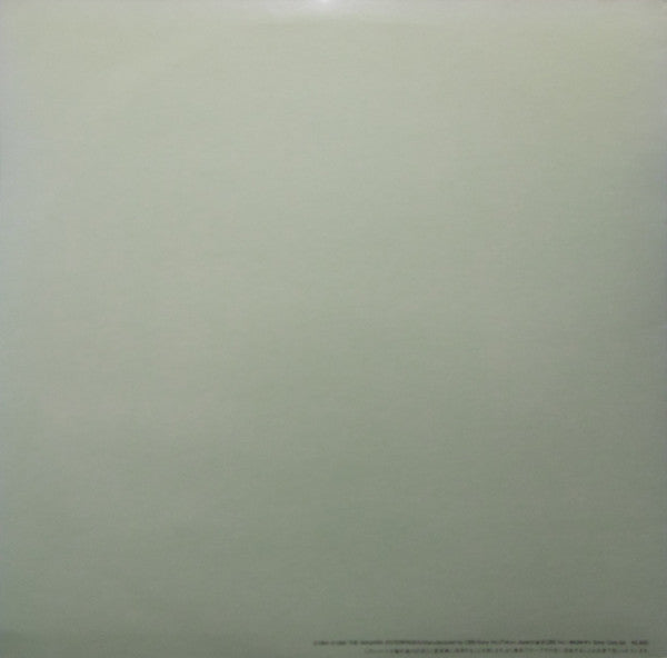 Eiichi Ohtaki - Complete Each Time (Vinyl, LP, Album) Very Good Plus (VG+) / Very Good Plus (VG+)