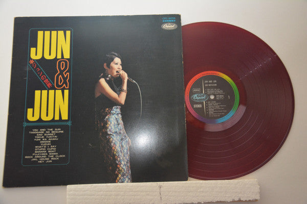Jun Mayuzumi - Jun & Jun = ジュンの世界 (Vinyl, LP, Album) Good Plus (G+) / Fair (F)