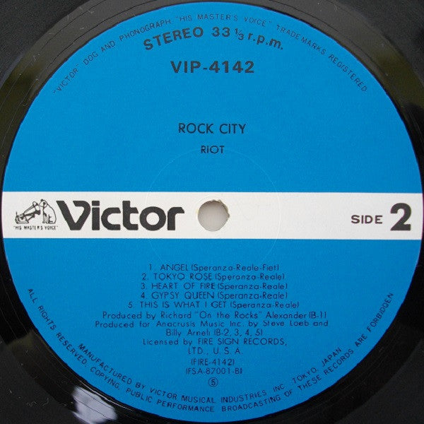 Riot (4) - Rock City (Vinyl, LP, Album, Repress)